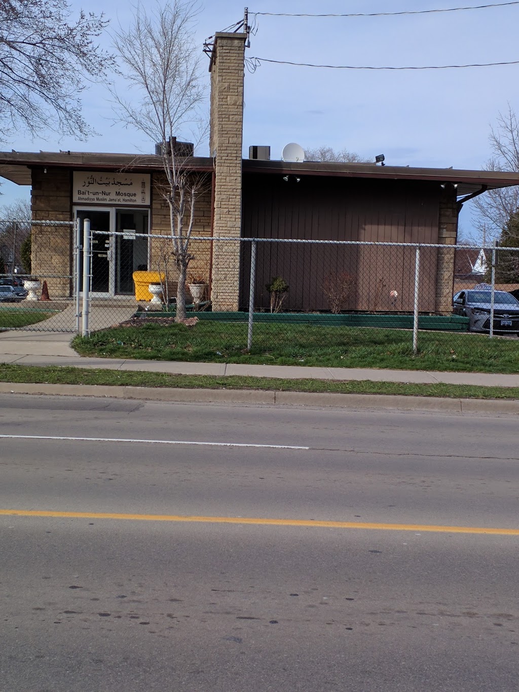 Ahmadiyya Muslim Community of Hamilton | 2301 King St E, Hamilton, ON L8K 1X6, Canada | Phone: (905) 544-3110