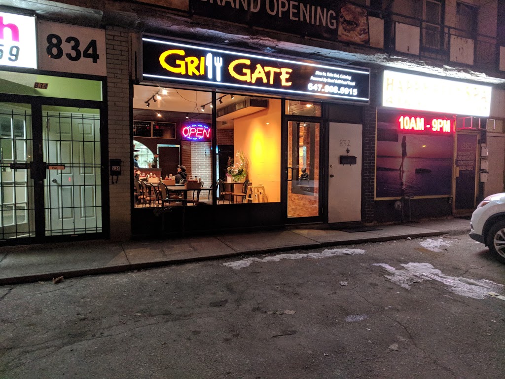 Grill Gate | 832 Sheppard Ave W, North York, ON M3H 2T1, Canada | Phone: (416) 631-1167