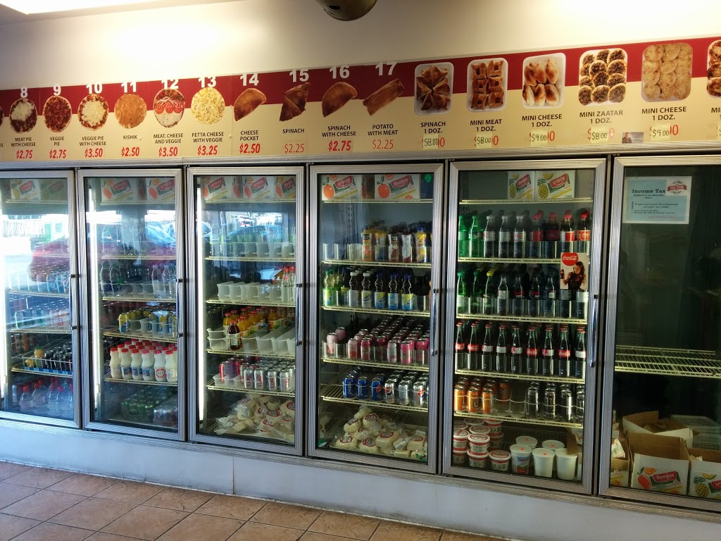 Al-Noor Bakery | 70 Wylie Ave, Ottawa, ON K2B 6M4, Canada | Phone: (613) 829-2253