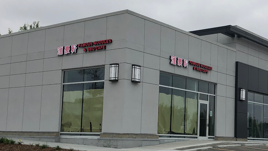 Famous Noodles & BBQ Cafe | 333 96 Ave NE #7110, Calgary, AB T3K 0S3, Canada | Phone: (587) 351-0788