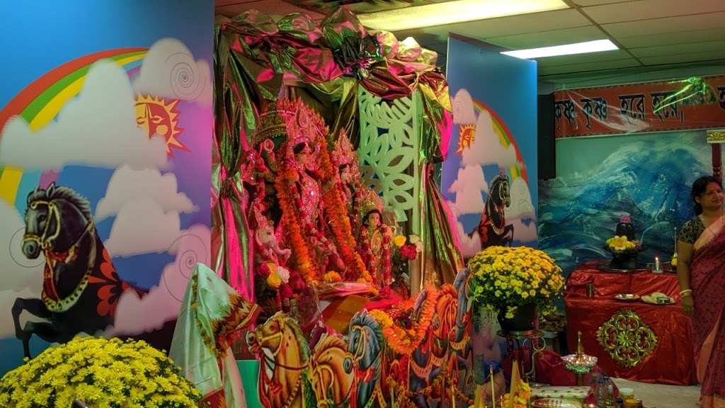 Hindu Dharmasram | 1510 Birchmount Rd, Scarborough, ON M1P 2G6, Canada