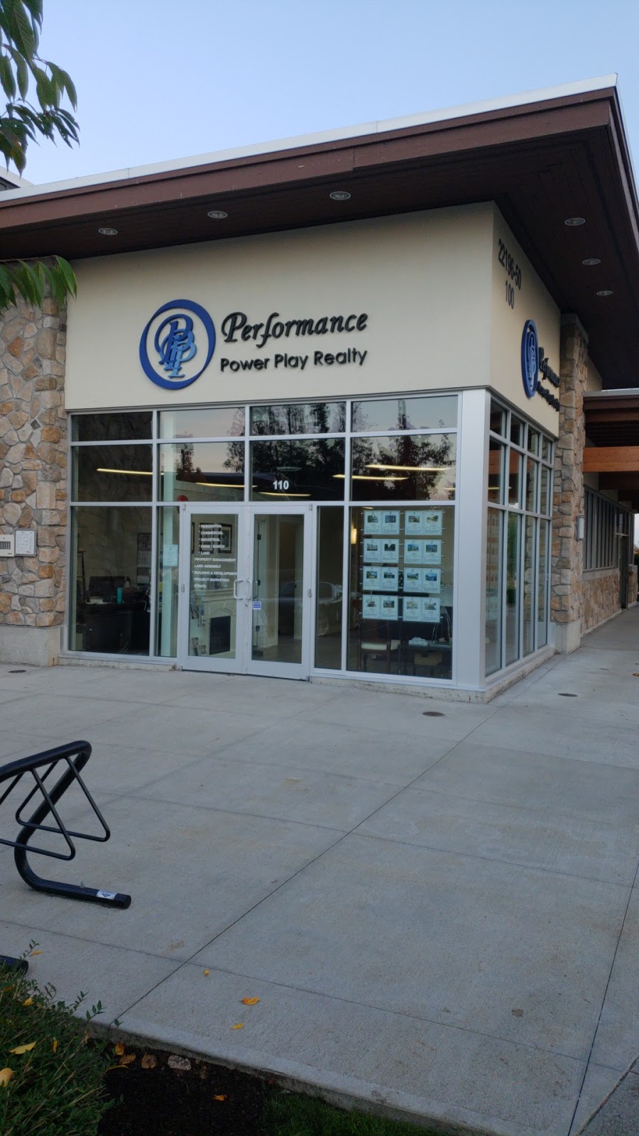 Brian Kirkwood - Performance Power Play Realty | 22196 50 Ave #110, Langley City, BC V2Y 2V4, Canada | Phone: (604) 834-6262