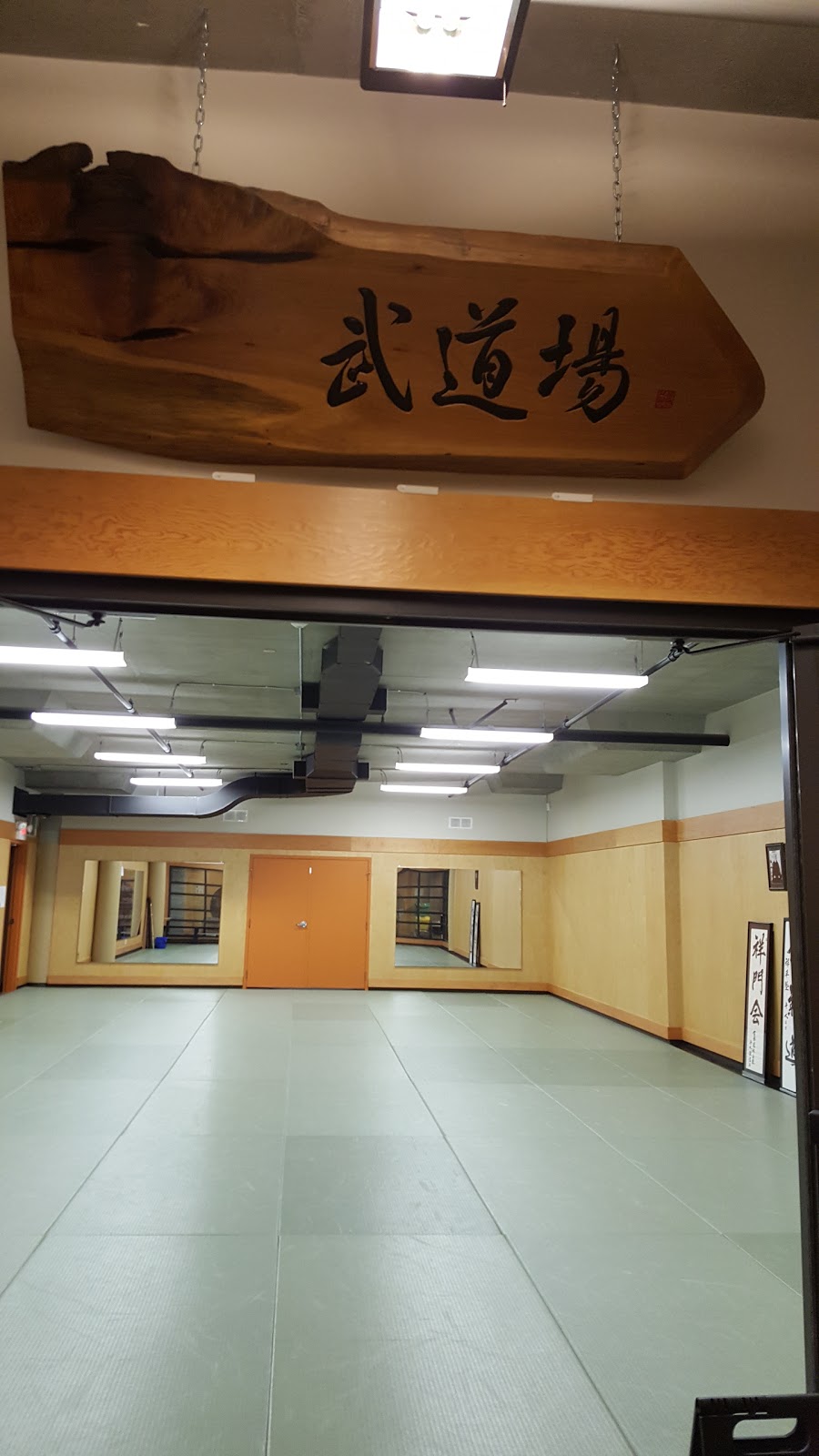 Aikido Vancouver Shomonkai - Burnaby Dojo | 6688 Southoaks Crescent, Burnaby, BC V5E 4M7, Canada | Phone: (604) 777-7000