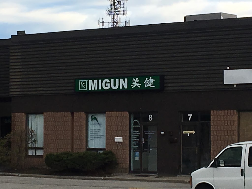Migun Mississauga Centre | 720 Burnhamthorpe Rd W #8, Mississauga, ON L5C 3G1, Canada | Phone: (905) 896-1881