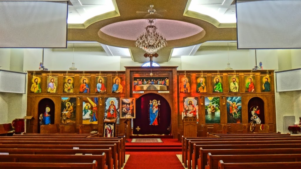 St. Mary & St. Mark Coptic Orthodox Church | 5803 11a Ave NW, Edmonton, AB T6L 6A8, Canada | Phone: (780) 490-5885