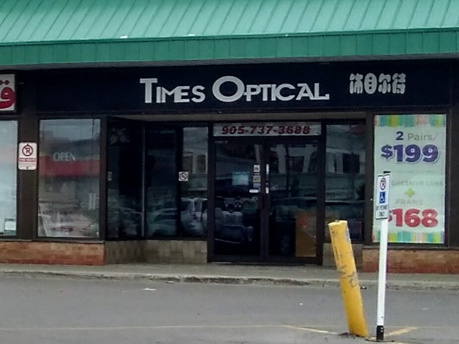Times Optical Inc | 9625 Yonge St, Richmond Hill, ON L4C 5T2, Canada | Phone: (905) 737-3688