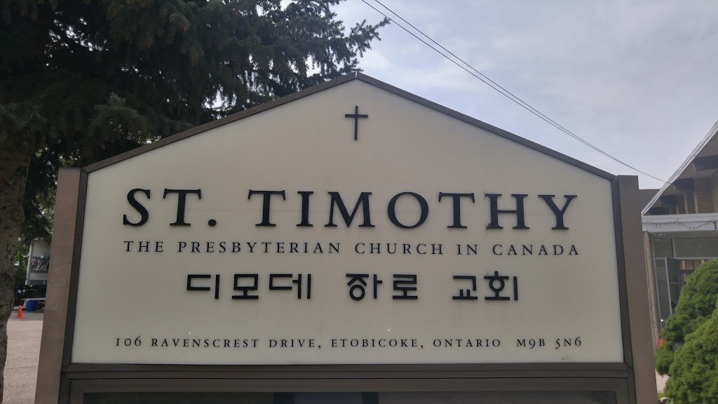 St.Timothy Presbyterian Church | church | 106 Ravenscrest Dr, Etobicoke, ON M9B 5N3, Canada | 4166266282 OR +1 416-626-6282