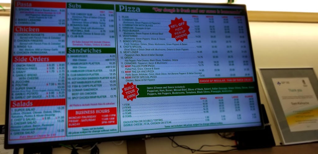 Beneci Pizzeria | 1105 Cobden Rd, Ottawa, ON K2C 2Z1, Canada | Phone: (613) 828-2828