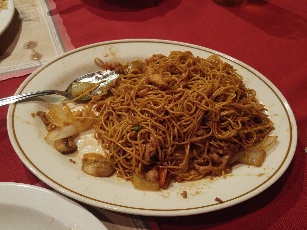 Ming Teh Restaurant | 126 Niagara Blvd, Fort Erie, ON L2A 3G3, Canada | Phone: (905) 871-7971