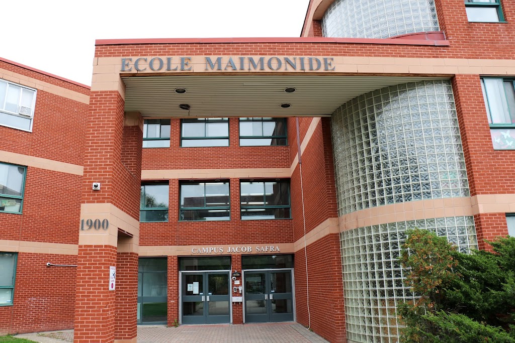 École Maïmonide | 1900 Rue Bourdon, Saint-Laurent, QC H4M 1V1, Canada | Phone: (514) 744-5300