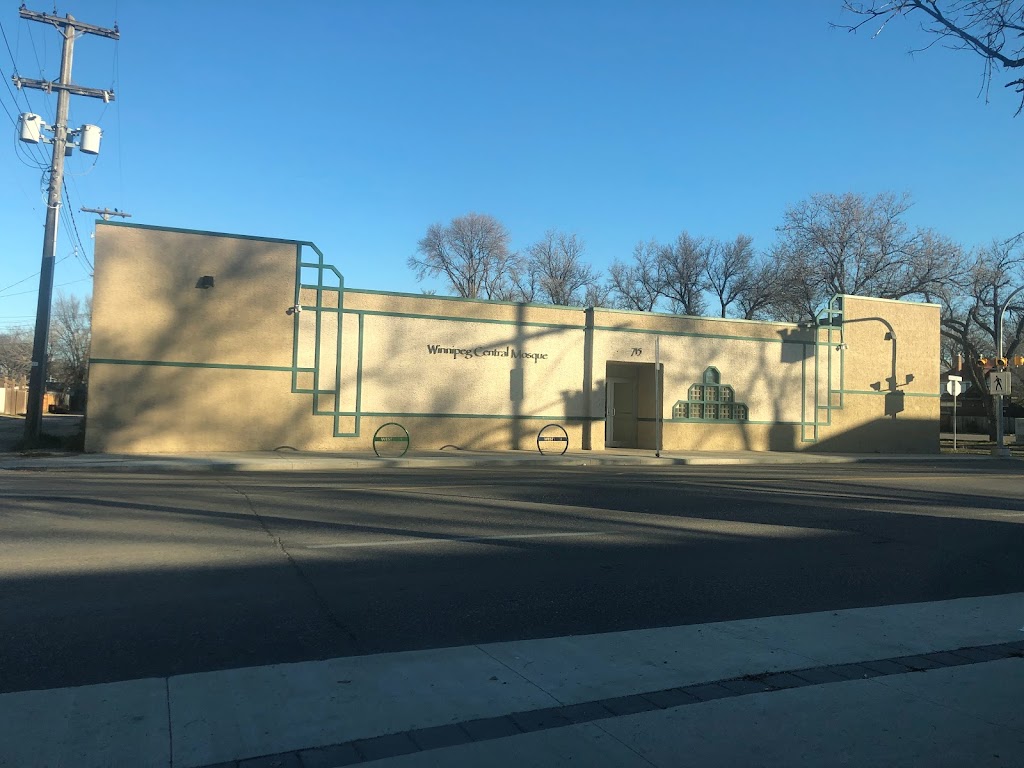 Winnipeg Central Mosque | 715 Ellice Ave, Winnipeg, MB R3G 0B3, Canada | Phone: (204) 783-6797