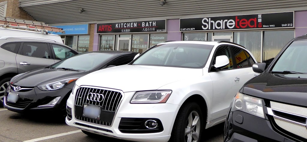 Artis Home Design Studio | 719 Central Pkwy W, Mississauga, ON L5B 4L1, Canada | Phone: (905) 848-1338