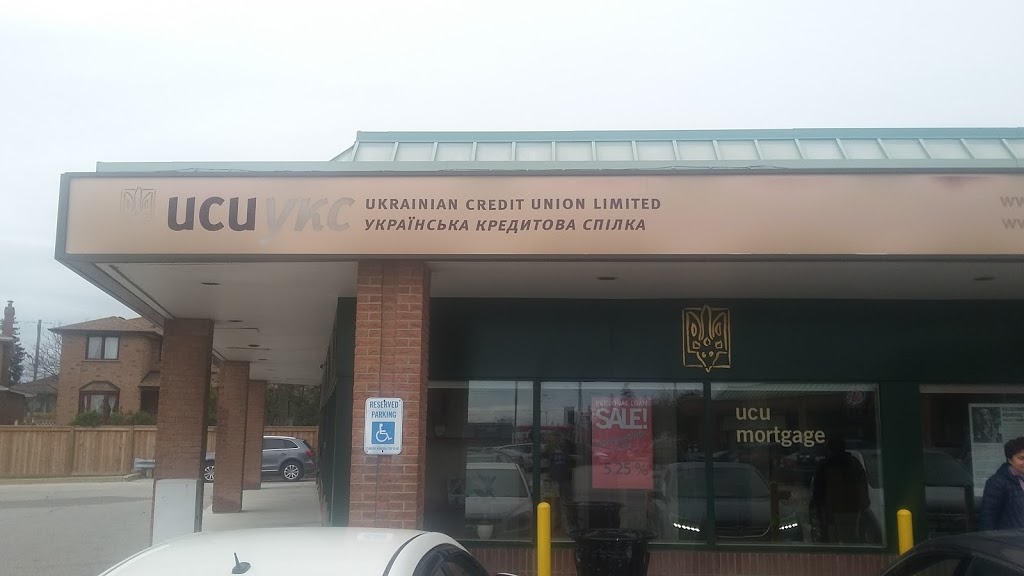 Ukrainian Credit Union Limited | 225 The East Mall, Etobicoke, ON M9B 6J1, Canada | Phone: (416) 233-1254