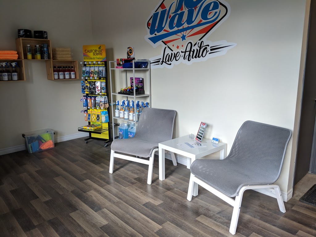 Lave-Auto Wave | 9620 Rue Ignace suite P, Brossard, QC J4Y 2R4, Canada | Phone: (514) 889-1244