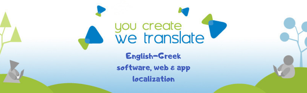 Lingua Greca Translations | point of interest | 31 Schroder Crescent #22, Guelph, ON N1E 7M6, Canada | 4165690156 OR +1 416-569-0156