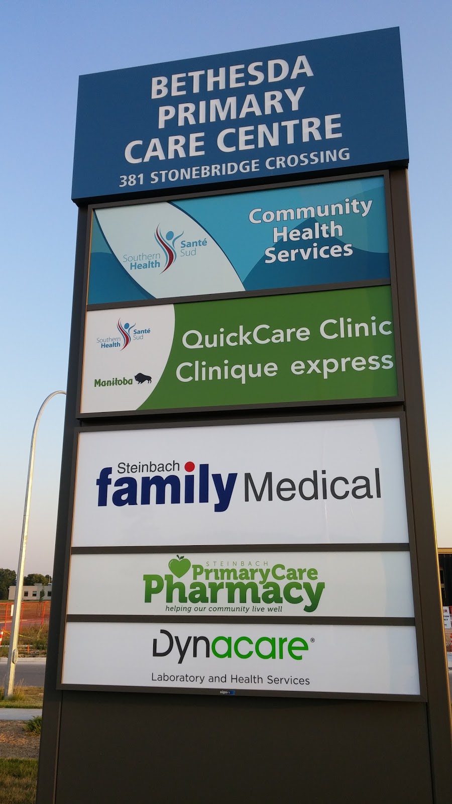 Steinbach Family Medical | 100 - 381 Stone Bridge Crossing, Steinbach, MB R5G 2P8, Canada | Phone: (204) 326-3401