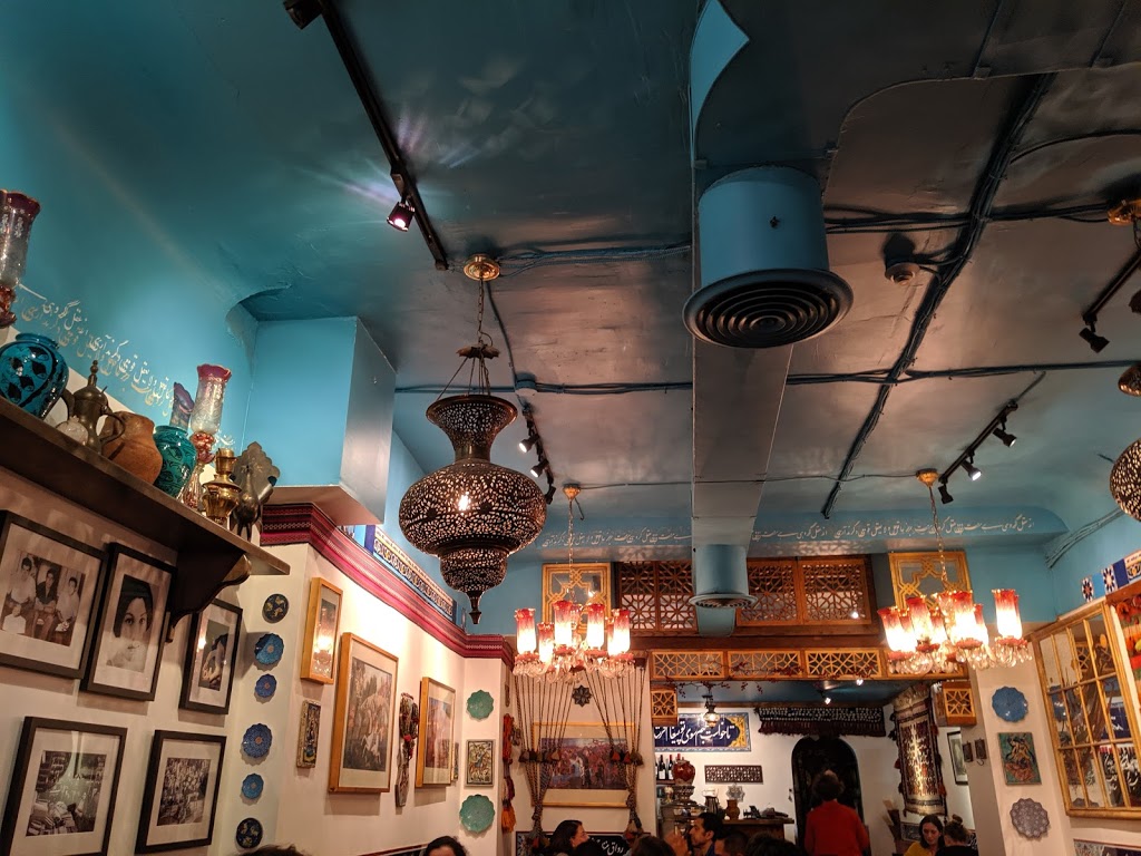 Pomegranate Restaurant | 420 College St, Toronto, ON M5T 1T3, Canada | Phone: (416) 921-7557