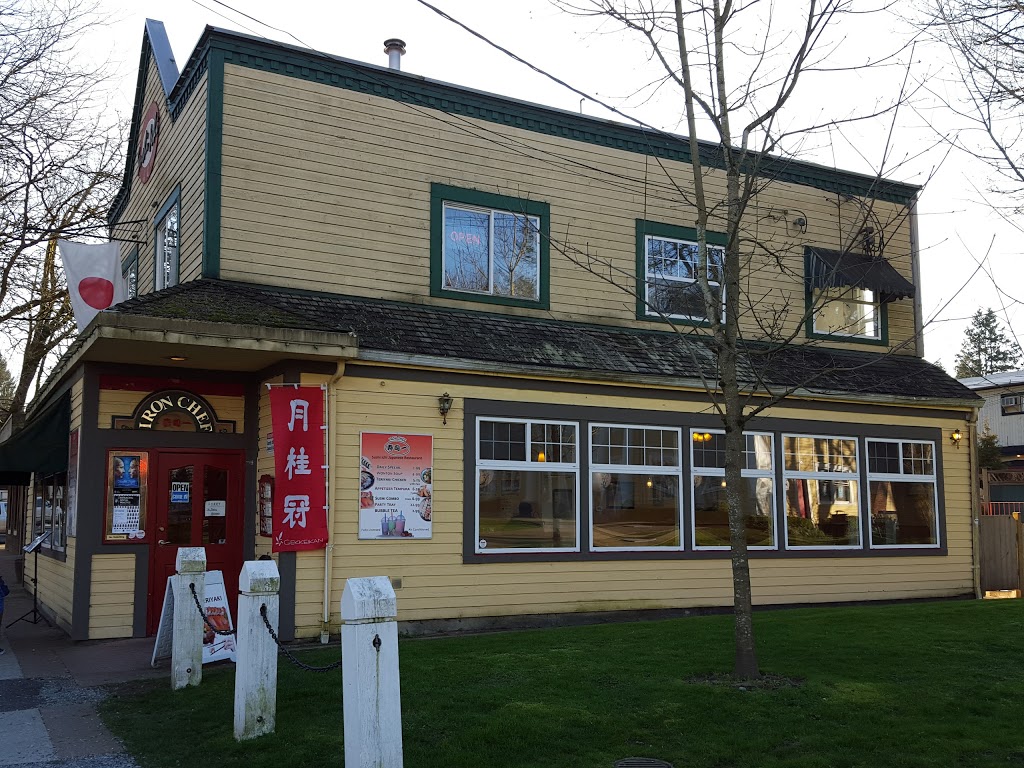 Iron chef sushi Ichi Japanese restaurant | 9145 Glover Rd, Langley City, BC V1M 2S3, Canada | Phone: (604) 881-0168