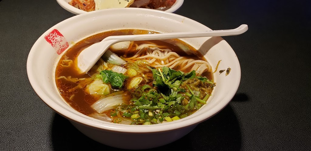 Myst Asian Fusion Restaurant | 6400 Kingsway #2, Burnaby, BC V5E 1C5, Canada | Phone: (604) 364-6400