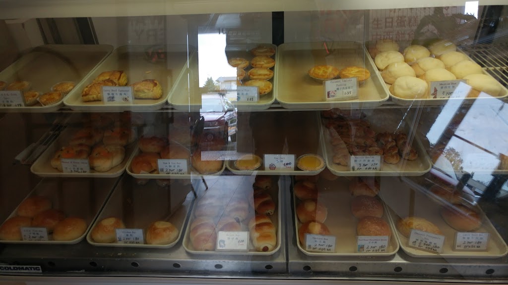 Wing Wah Bakery Ltd | 2607 E 49th Ave, Vancouver, BC V5S 1J9, Canada | Phone: (604) 451-1878