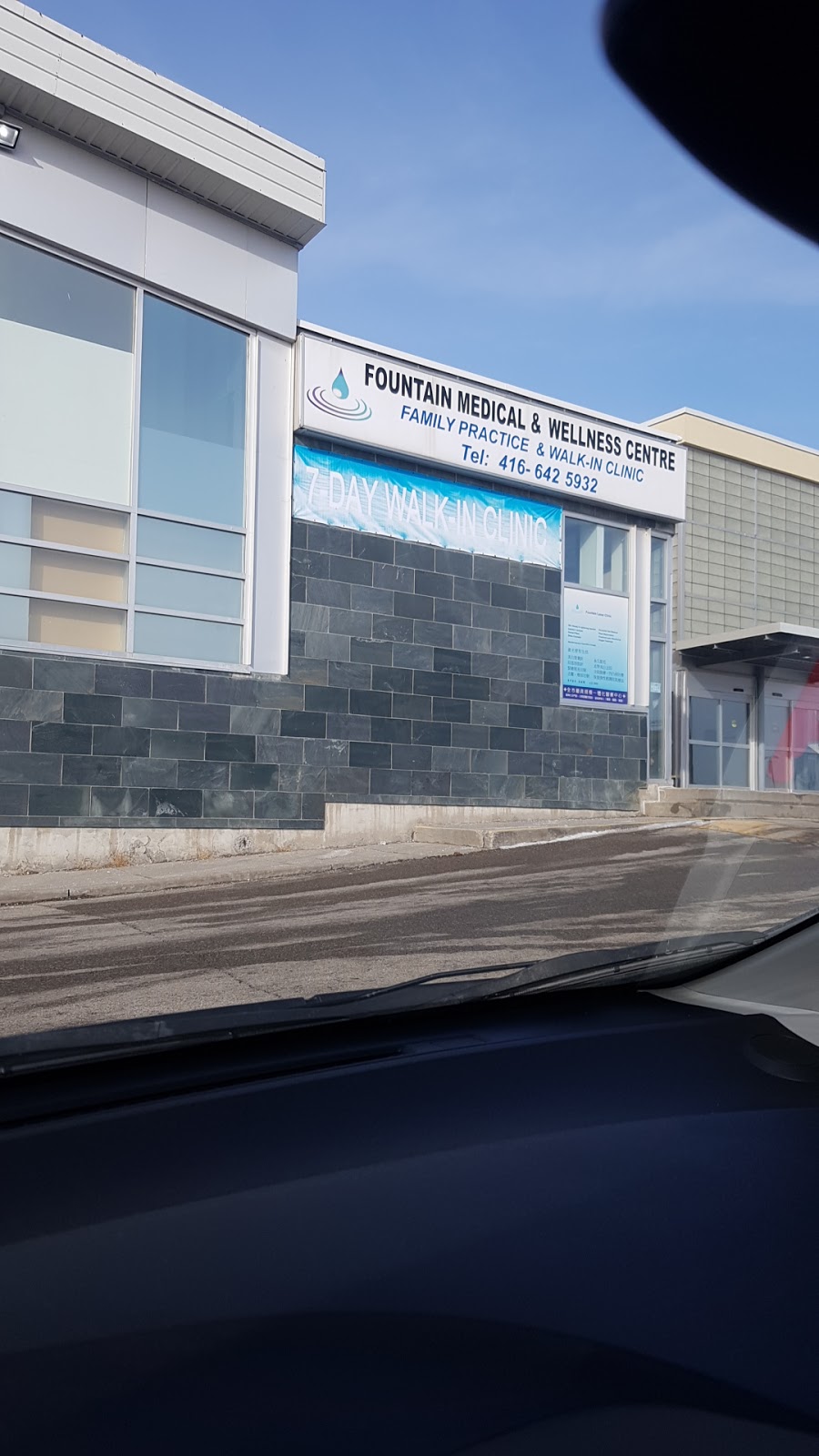 Fountain Medical & Wellness Centre | 9425 Leslie St #14, Richmond Hill, ON L4B 3N7, Canada | Phone: (905) 237-6189