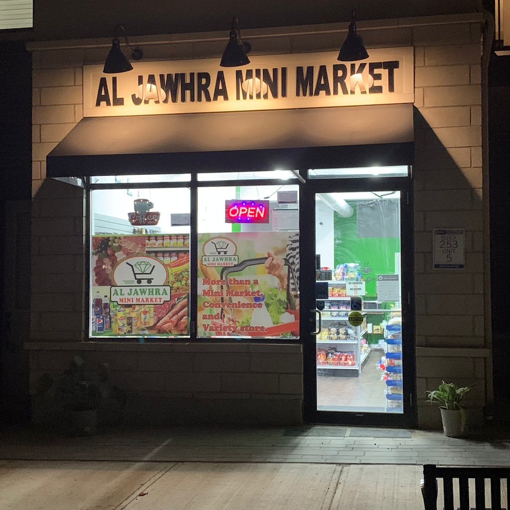 Al Jawhra Mini Market الجوهره ميني ماركت | 3290 Carding Mill Trail, Oakville, ON L6M 1S1, Canada | Phone: (365) 726-9996