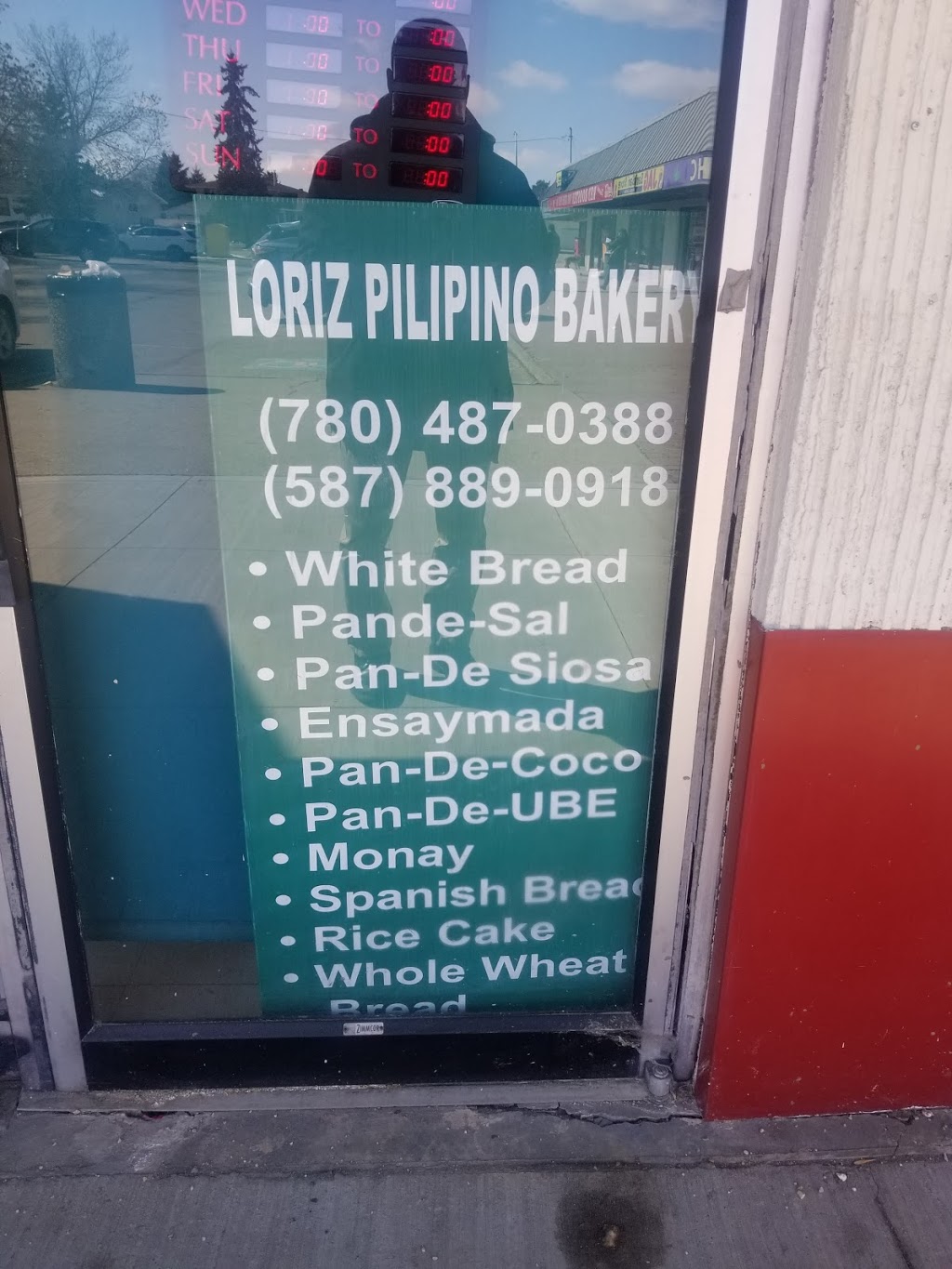 Loriz Bakery Edmonton | 8432 182 St NW, Edmonton, AB T5T 1Y7, Canada | Phone: (780) 487-0388