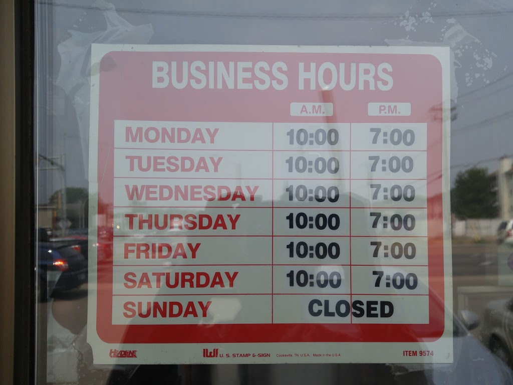 Barbecue House Ltd | 9711 118 Ave NW, Edmonton, AB T5G 0P4, Canada | Phone: (780) 477-6113