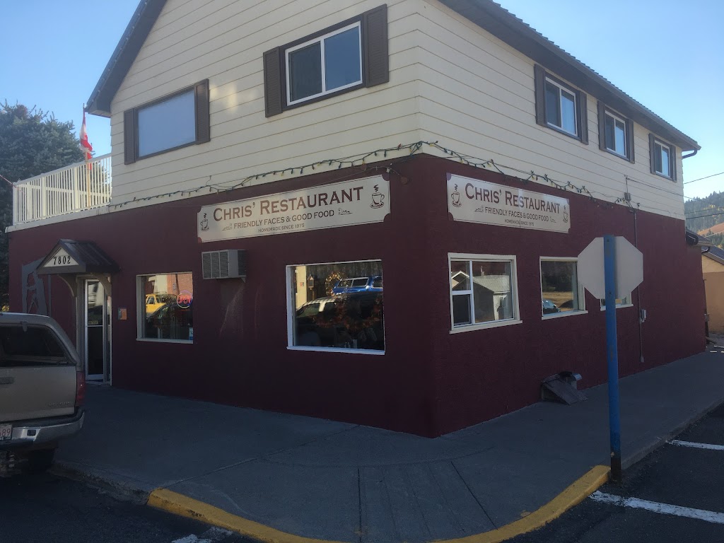 Chris Restaurant | 7802 17 Ave, Coleman, AB T0K 0M0, Canada | Phone: (403) 563-3093