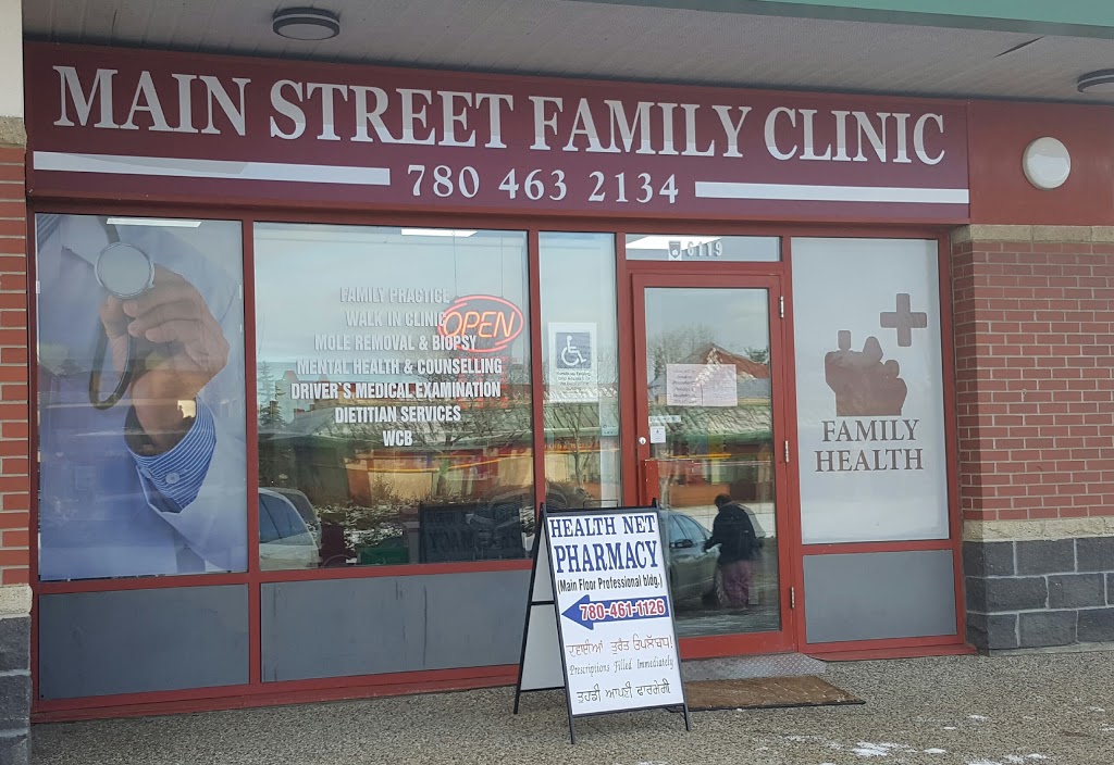 Main street family clinic | doctor | 6119 28 Ave NW, Edmonton, AB T6L 6N5, Canada | 7804632134 OR +1 780-463-2134