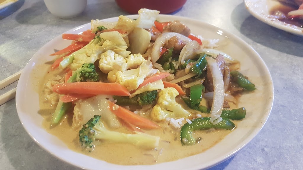 New Saigon | 2503 Tudor Glen, St. Albert, AB T8N 3V3, Canada | Phone: (780) 458-8824