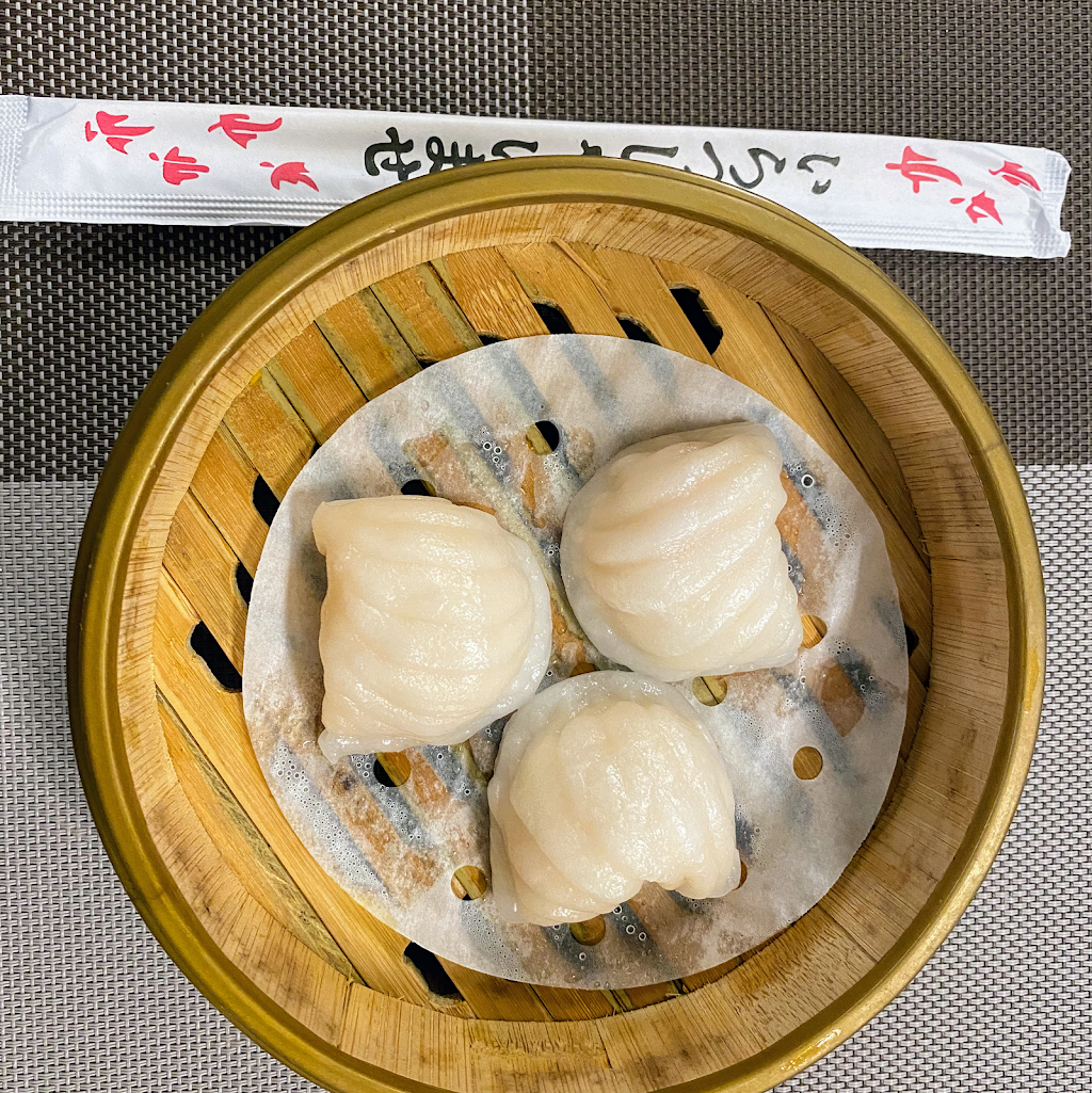 Sushi Nara | Sushi Nara, 2109 Bd des Seigneurs, Terrebonne, QC J6X 4A7, Canada | Phone: (450) 961-0168