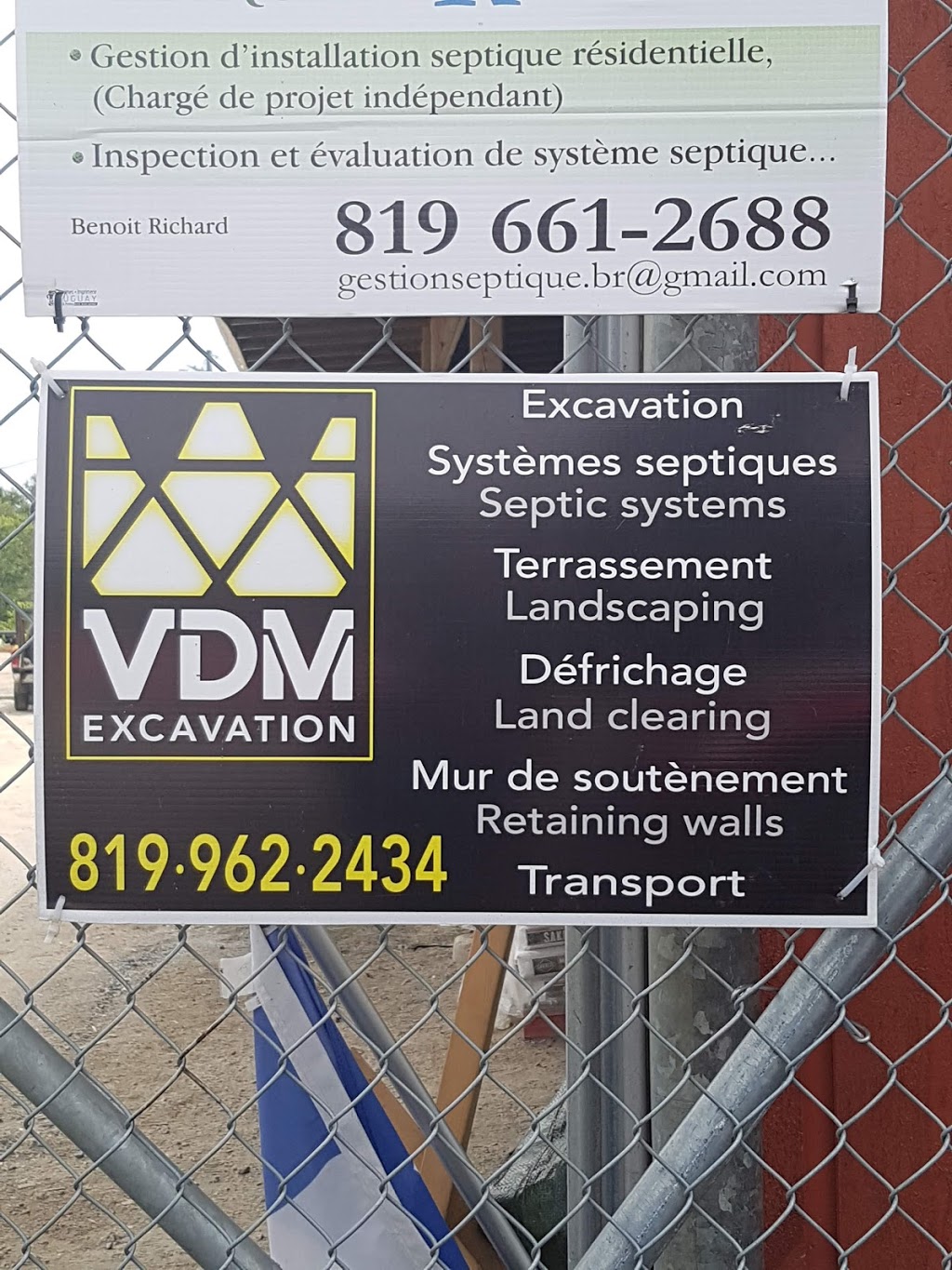 J.B. Mcclelland & Sons | 36 Chemin du Pont, Val-des-Monts, QC J8N 2J1, Canada | Phone: (819) 457-2211