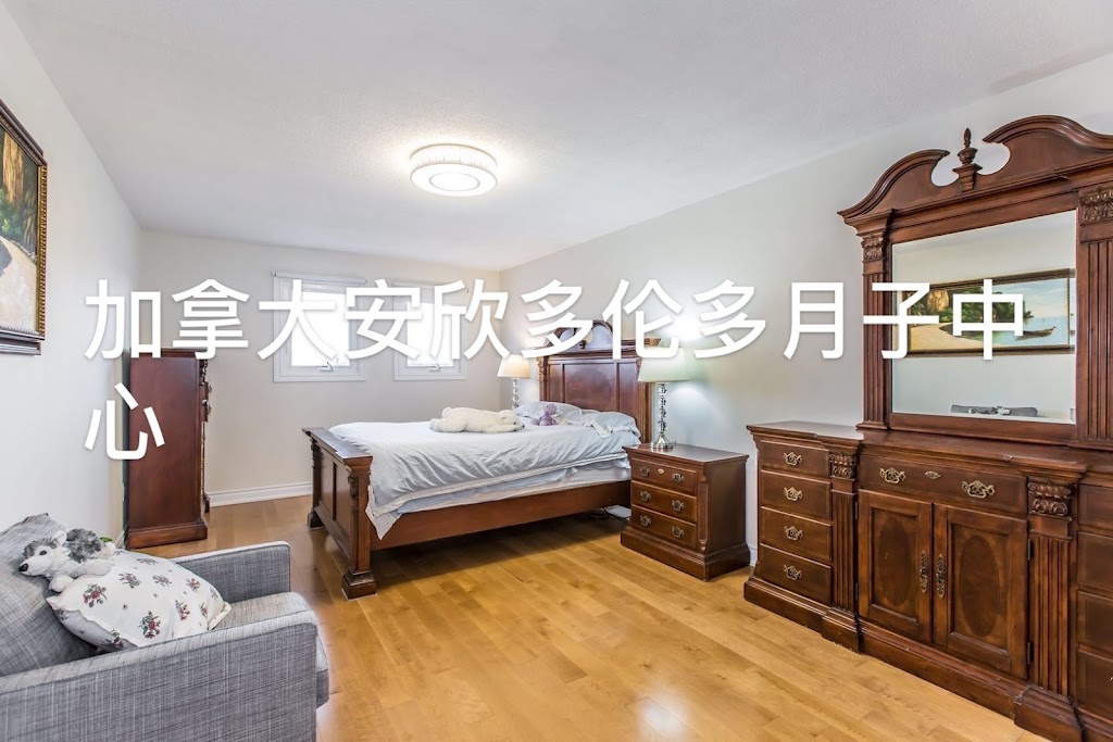 安欣多伦多月子中心 | Canada, Ontario, Richmond Hill, Bayview Ave, CA ON邮政编码: L4C 9X9 | Phone: (647) 995-6688
