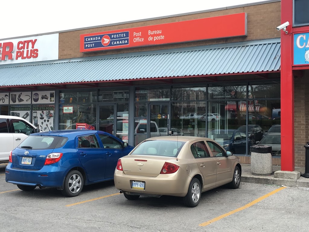 Canada Post | 966 Dundas St E Unit #3, Mississauga, ON L4Y 4H0, Canada