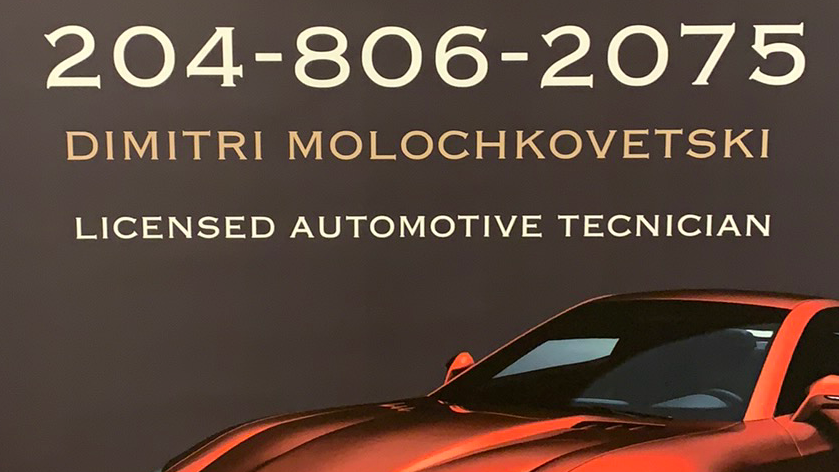 DOM auto repair LTD. | 17 Sabrina Way Headingly y, MB R4H 0A7, Canada | Phone: (204) 806-2075