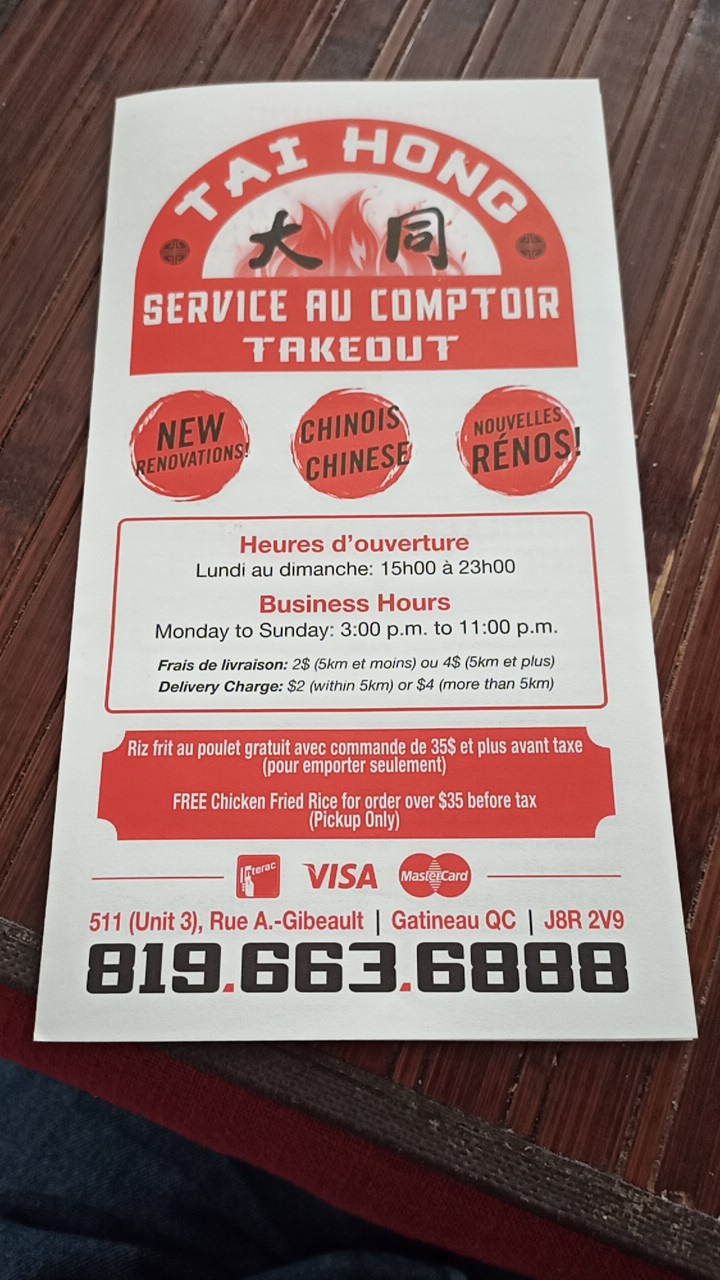 Tai Hong Chinese Food | 511 Rue A.-Gibeault Unit 3, Gatineau, QC J8R 2V9, Canada | Phone: (819) 663-6888