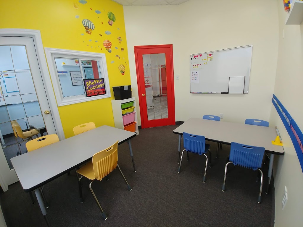 Seriously Addictive Mathematics | 808 Britannia Rd W Suite 207, Mississauga, ON L5V 0A6, Canada | Phone: (905) 813-8188