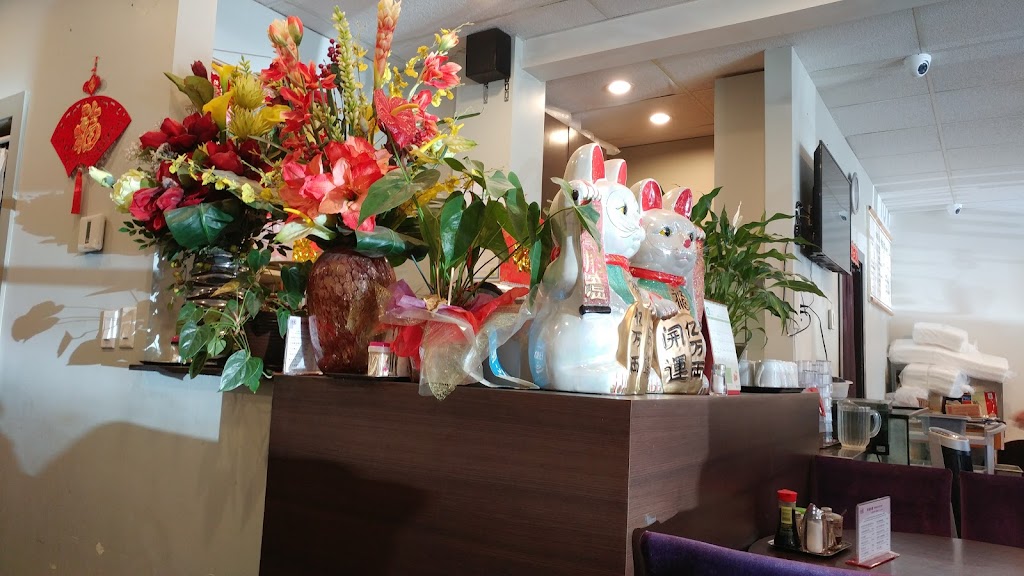 Yu Ki BBQ Kitchen | 2609 E 49th Ave, Vancouver, BC V5S 1J9, Canada | Phone: (604) 438-8999