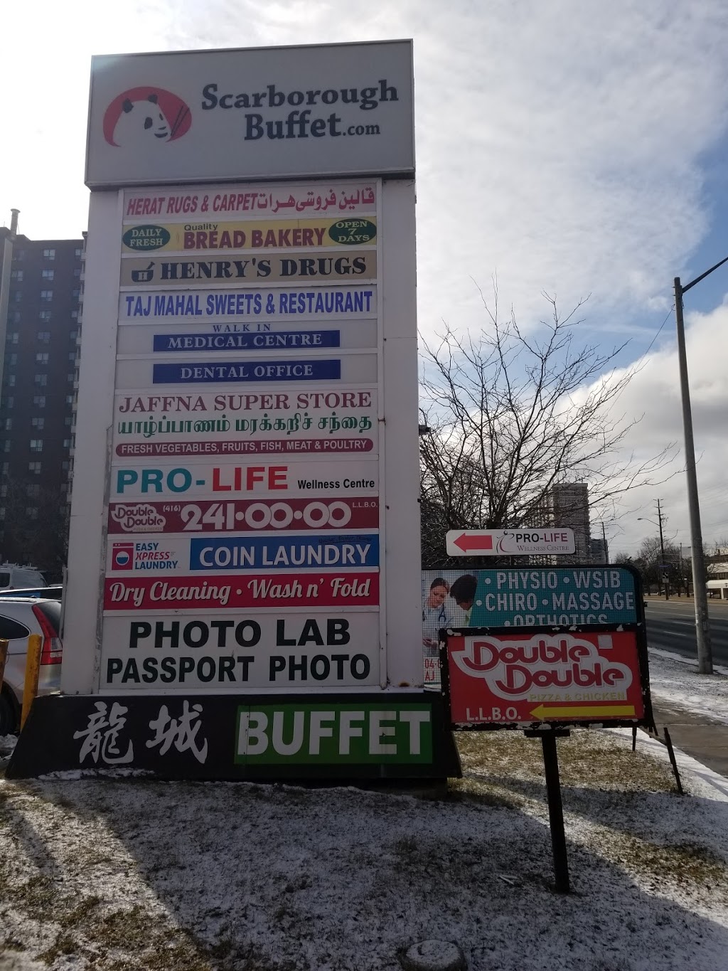 Quality Bread Bakery | 1221 Markham Rd, Scarborough, ON M1H 3E2, Canada | Phone: (416) 431-9829