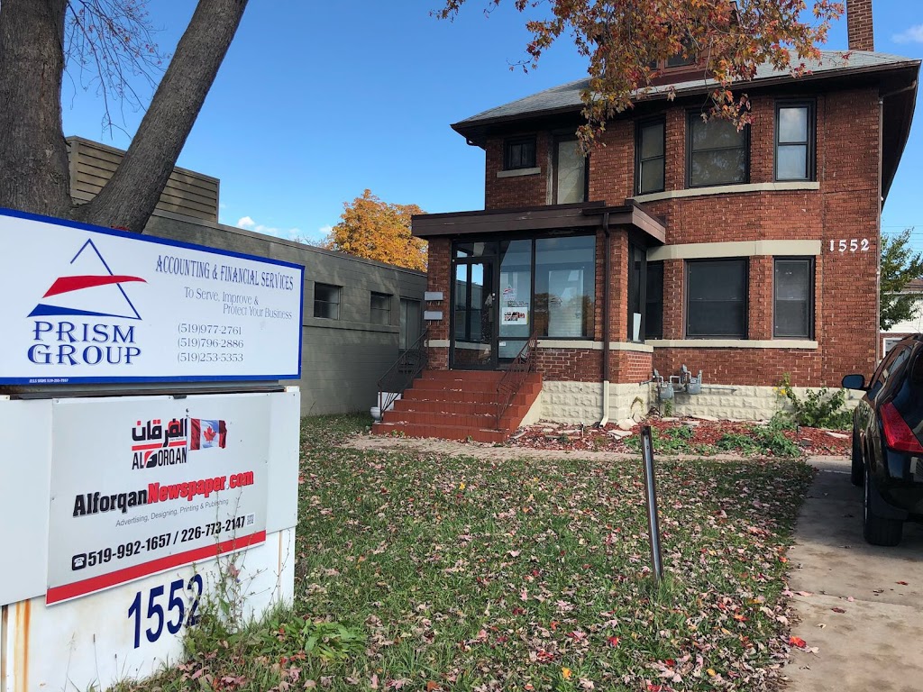 Al Forqan Newspaper | 1552 Ouellette Ave, Windsor, ON N8X 1K7, Canada | Phone: (519) 992-1657