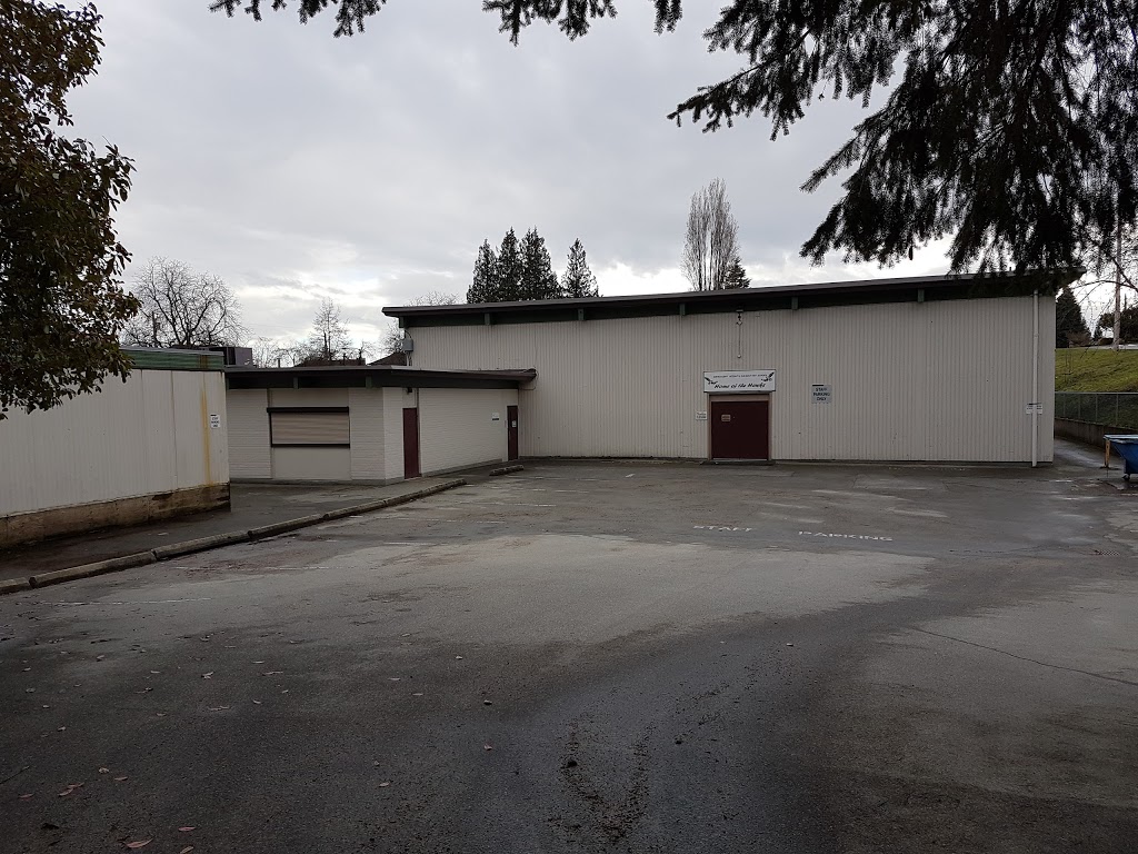 Connaught Heights Elementary School | 2201 London St, New Westminster, BC V3M 3G1, Canada | Phone: (604) 517-6010
