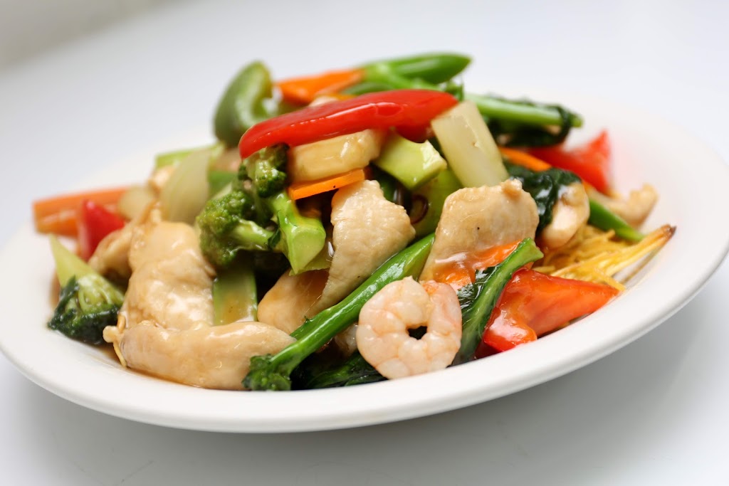 Mekong | 637 Somerset St W, Ottawa, ON K1R 5K3, Canada | Phone: (613) 237-7717