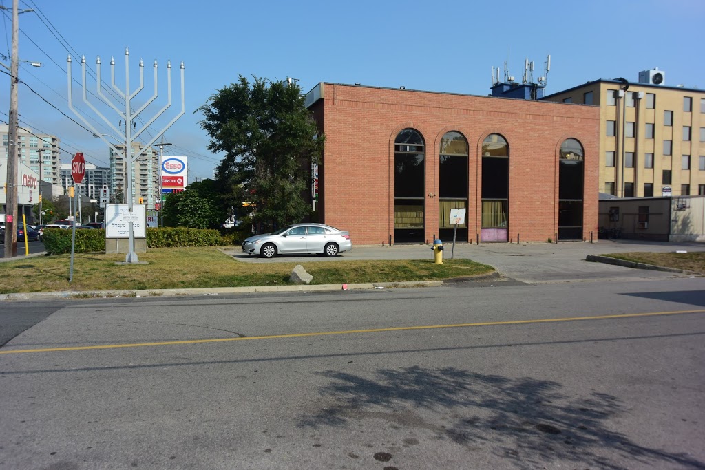Imrei Noam Synagogue | 84 Stormont Ave, North York, ON M5N 2C2, Canada | Phone: (416) 782-7995