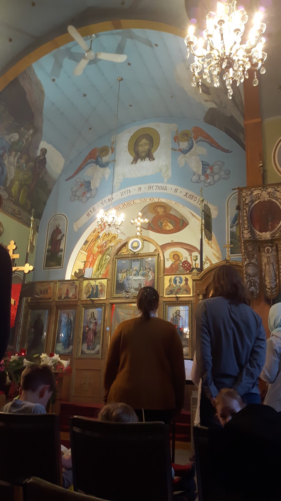 Russian Orthodox Holy Trinity Cathedral | 643 Manitoba Ave, Winnipeg, MB R2W 2H1, Canada | Phone: (204) 589-6223
