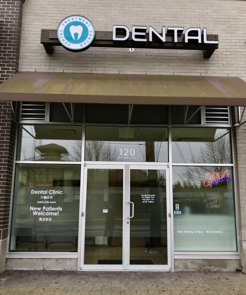 DTC Dental Treatment Center | Unit 120, 6011 No .1 Road, Richmond, BC V7C 1T4, Canada | Phone: (604) 238-6666