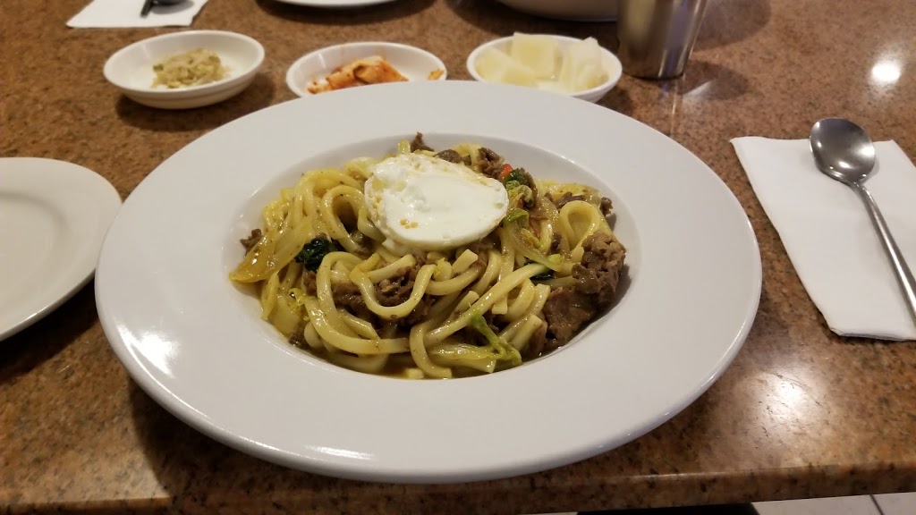 Andamiro Korean Bistro | 2568 Kingsway, Vancouver, BC V5R 5H2, Canada | Phone: (604) 620-2500