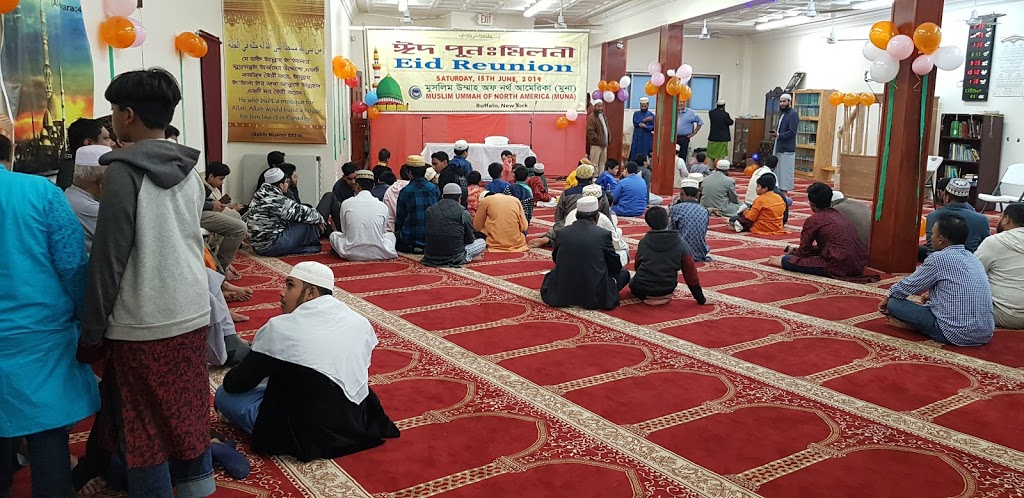 Buffalo Islamic Cultural Center At Masjid Baitul Aman | 637 Walden Ave, Buffalo, NY 14211, USA | Phone: (716) 777-3666