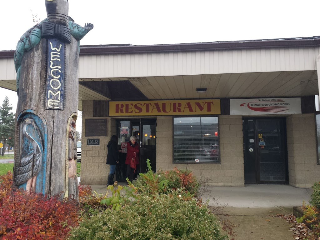 Erlinds Restaurant | 1721 Chiefswood Rd, Ohsweken, ON N0A 1M0, Canada | Phone: (519) 445-4520