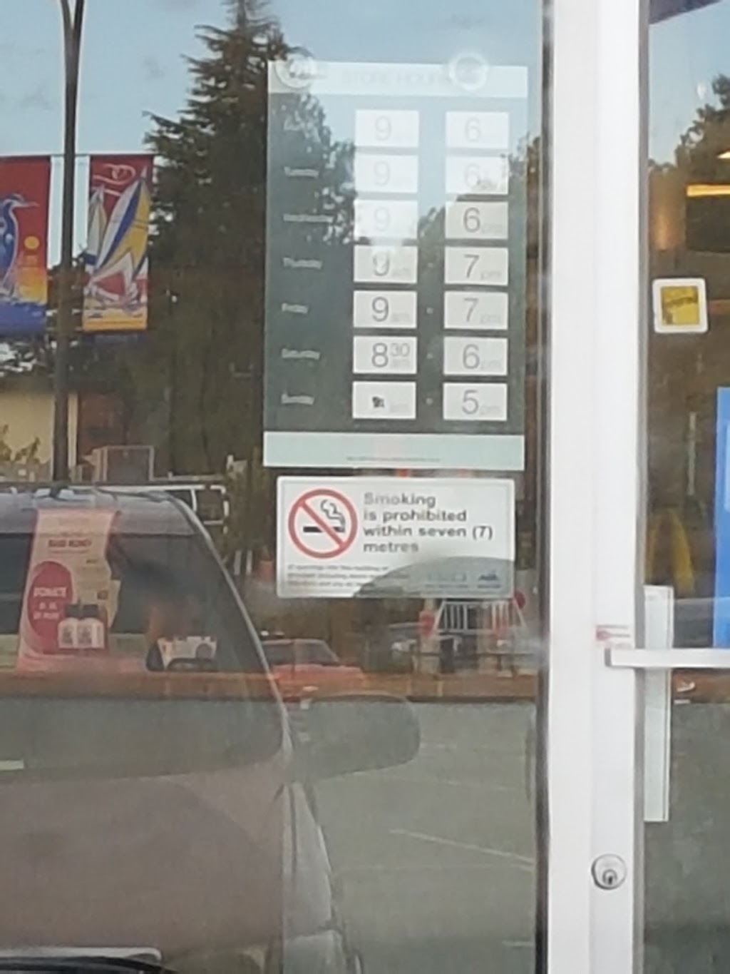 Esquimalt Plaza | 1153 Esquimalt Rd, Victoria, BC V9A 3N7, Canada | Phone: (250) 686-1851
